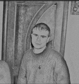 Алексей, 31 лет, Мужчина, Воскресенск, Россия