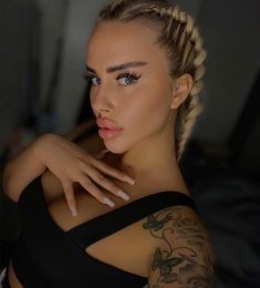 Ангелина, 30 лет, Женщина, Астрахань, Россия