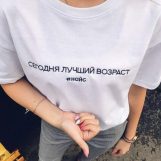 Ирина, 33 лет, Санкт-Петербург, Россия
