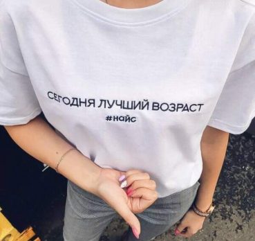Ирина, 33 лет, Санкт-Петербург, Россия