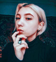 Дарина, 26 лет, Женщина, Вышгород, Украина