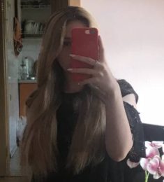 Лиза, 22 лет, Женщина, Киев, Украина