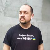 Сергей, 45 лет, Днепропетровск, Украина