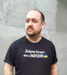 Сергей, 45 лет, Мужчина, Днепропетровск, Украина