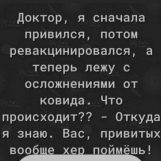 Елена, 36 лет, Москва, Россия