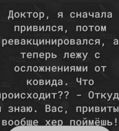 Елена, 36 лет, Женщина, Москва, Россия
