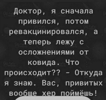 Елена, 36 лет, Москва, Россия