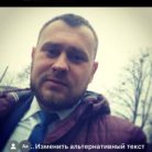 Владимир, 34 years old, Умань, Украина