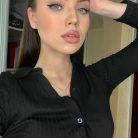 Александра Наумова, 23 лет, Москва, Россия