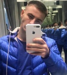 Рус, 38 лет, Мужчина, Бровары, Украина