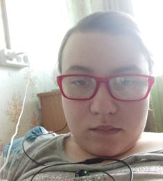 Vika, 27 лет, Женщина, Богородское, Россия