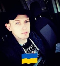 Артём, 30 лет, Мужчина, Одесса, Украина
