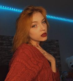 Елизавета, 23 лет, Женщина, Томск, Россия