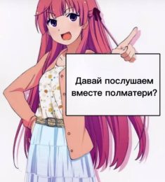мяу, 17 лет, Женщина, Чернигов, Украина