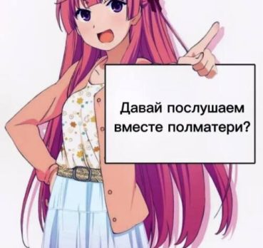 мяу, 17 лет, Чернигов, Украина