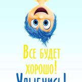 Анастасия, 25 лет, Пятигорск, Россия