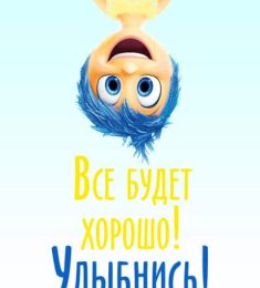 Анастасия, 25 лет, Женщина, Пятигорск, Россия