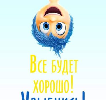 Анастасия, 25 лет, Пятигорск, Россия