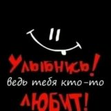 Саша, 36 лет, Ровно, Украина