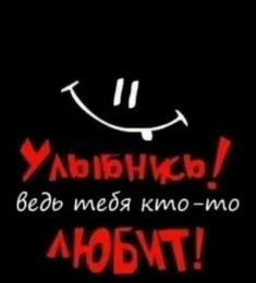 Саша, 36 лет, Мужчина, Ровно, Украина