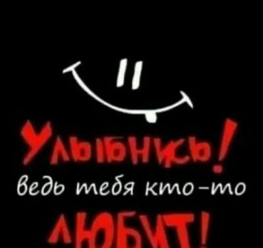 Саша, 36 лет, Ровно, Украина