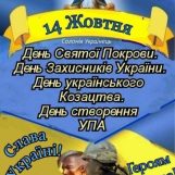 Сергій, 42 лет, Умань, Украина