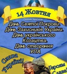 Сергій, 42 лет, Мужчина, Умань, Украина