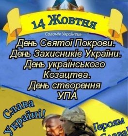 Сергій, 41 лет, Мужчина, Умань, Украина