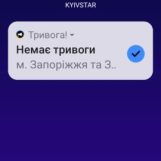 Виктор, 54 лет, Запорожье, Украина