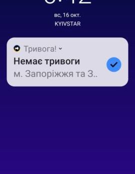 Виктор, 54 лет, Запорожье, Украина
