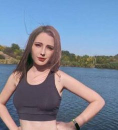 Арина, 26 лет, Женщина, Донецк, Россия