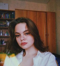 Евгения, 25 лет, Женщина, Уфа, Россия
