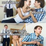 Владимир, 39 лет, Москва, Россия