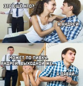 Владимир, 39 лет, Москва, Россия