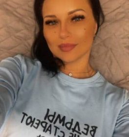 Анастасия, 35 лет, Женщина, Otradnoye, Россия