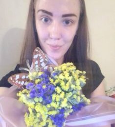Ирина, 28 лет, Женщина, Днепропетровск, Украина