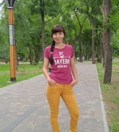 Любовь, 35 лет, Женщина, Днепропетровск, Украина