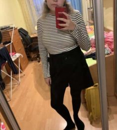 Мария, 26 лет, Женщина, Нижневартовск, Россия