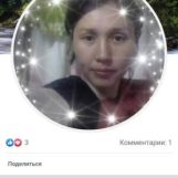 Оксана, 38 лет, Горно-Алтайск, Россия