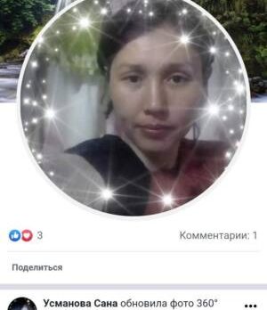 Оксана, 38 лет, Горно-Алтайск, Россия
