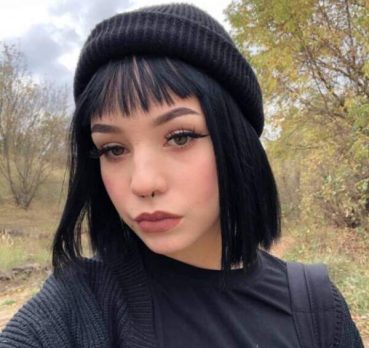 Екатерина, 24 лет, Арнольд, Великобритания
