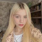 Ксения, 19 лет, Казань, Россия