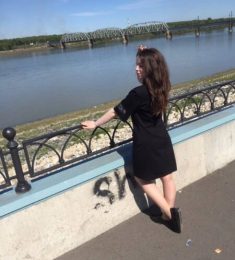Елена, 30 лет, Женщина, Новокузнецк, Россия