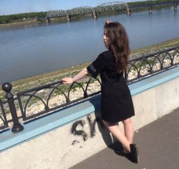 Елена, 30 лет, Новокузнецк, Россия
