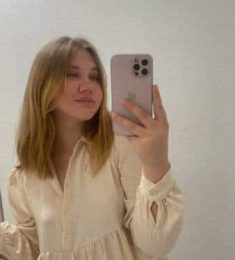 Diana, 28 лет, Женщина, Быдгощ, Польша