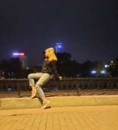 Валерия, 27 лет, Женщина, Екатеринбург, Россия