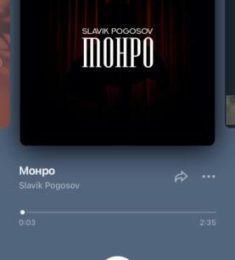 Виктория, 28 лет, Женщина, Москва, Россия