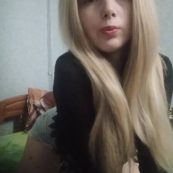 Светик