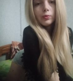 Светик, 31 лет, Женщина, Москва, Россия