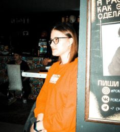 Анастасия, 26 лет, Женщина, Пенза, Россия